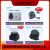 FaseLase LiDAR-kitit D200 D500 D800 STL-06P