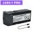 L600-1 PRO -akku 7,4 V 3000 mAh