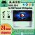 2K QLED Android 16 -soitin Passat B7:lle