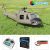 FLISHRC FL500 UH-1 Huey GPS RC-helikopteri