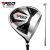 PGM MG051 -golfmailat draiveri- ja hybridivaihtoehdoilla