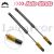 Ford Fiesta Mk8/8.5 takaluukun kaasujouset jousilla
