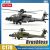 RC ERA C170 Apache RC-helikopteri