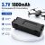 YTBNA 3,7 V 1800 mAh droneakku