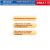 TPS51624RSMR-tehorele, 2 kpl