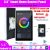 5,5 tuuman Android 14 PoE-ohjauspaneeli