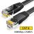 bee sting CAT6 BK F Ethernet-kaapeli