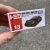 Tomica No. 13 Fairlady Z NISMO