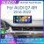 Android-multimediasoitin Audi Q7 4M 2016–2022