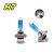 H7-halogeenipolttimot 12 V 55 W 5000–5500 K