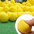 10 kpl keltaisia PU-vaahtogolfpalloja