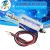 TZT JF-0530B lineaarinen solenoidi