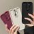 Mattapintainen suojakuori OPPO A5/A9 2020