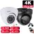 MvpSecam OH-AHDC1-SDS45 AHD-domekamera