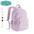 BAGSMART reppu 15,6 tuuman kannettavalle
