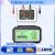 ANCEL BM200 PRO 12 V akkutesteri