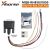 Xhorse XDNPR8GL MQB-RH850/V850-sovitin