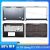 ASUS TUF Gaming F17/A17 FX707/FA707 kuoriosat
