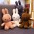 Miffy-pehmolelu, valkoinen, 18 cm