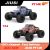 JIUSI PT14R 1:14 4WD RC-auto