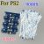 PS2 SCPH-90000/9000X virtakytkinlevyt, 50 sarjaa