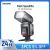 NEEWER TT560 salamalaite kameroille