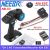NEEBRC NB-7D 7-kanavainen RC-ohjain 45A ESC