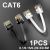 Cat 6 UTP -litteä Ethernet-kaapeli