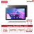 Lenovo Tab M10 Plus K10 Pro -tabletti