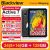 Blackview Active 7 11″ rugged-tabletti