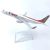 T’way B737-lentokonemalli 1:400, 16 cm