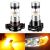 SAARMAT LED-autolamput PSX24W H16 PY24W