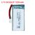 903052 LiPo-akku 3,7 V 1200 mAh 25C
