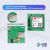 ANDPROG BKP-A7670E LTE Cat 1 -kehityskortti