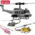 RC ERA C032 UH1 Huey 6-kanavainen helikopteri
