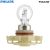 Philips HiPerVision PSX24W 12 V 24 W