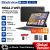 Blackview MEGA 2 12