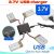 3,7 V USB-latausadapteri LiPo-akuille