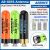 ABBREE AR-805S lyhyt VHF/UHF-antenni