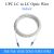WSOLDMA LC/UPC–LC/UPC-yksimuotokuitukaapeli