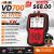 ANCEL VD700 VAG-diagnostiikkalaite