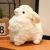 Dodo Little Lamb -pehmolelu