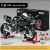 WELLY Kawasaki Ninja H2R metallimalli 1:10
