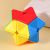 Muddy Puddles Polygon 2×2×2 -kuutio