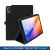 YOUQEEC suojakotelo DOOGEE Tab G6 Pro -tabletille