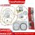 CVT-korjaussarja SWRA GD1 M4VA Honda Fitille