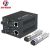 BYXGD-1-1 SFP-kuitumuunnin Gigabit Ethernetille