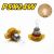 PSX24W-halogeenipolttimot 12 V 24 W