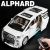 RMZ city 1:24 Alphard VS680 kauko-ohjattava pienoismalli