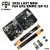 Flash 64 UFS/EMMC ISP V2 -sovitin